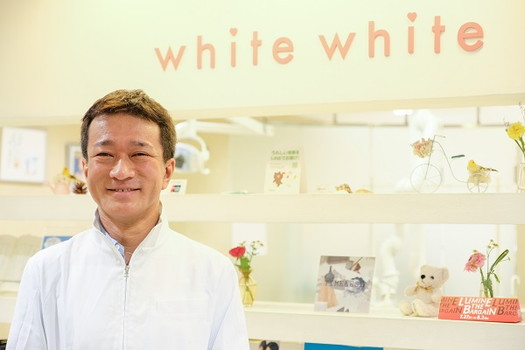石井 府中 医師
