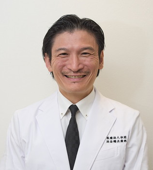東海林 貴大 医師